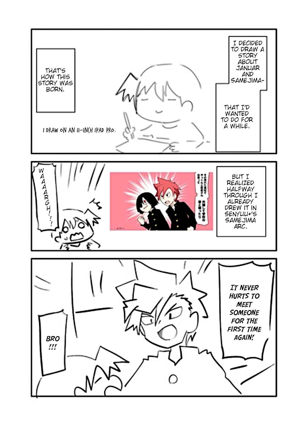 Senyuu. Chapter 137 - Page 8