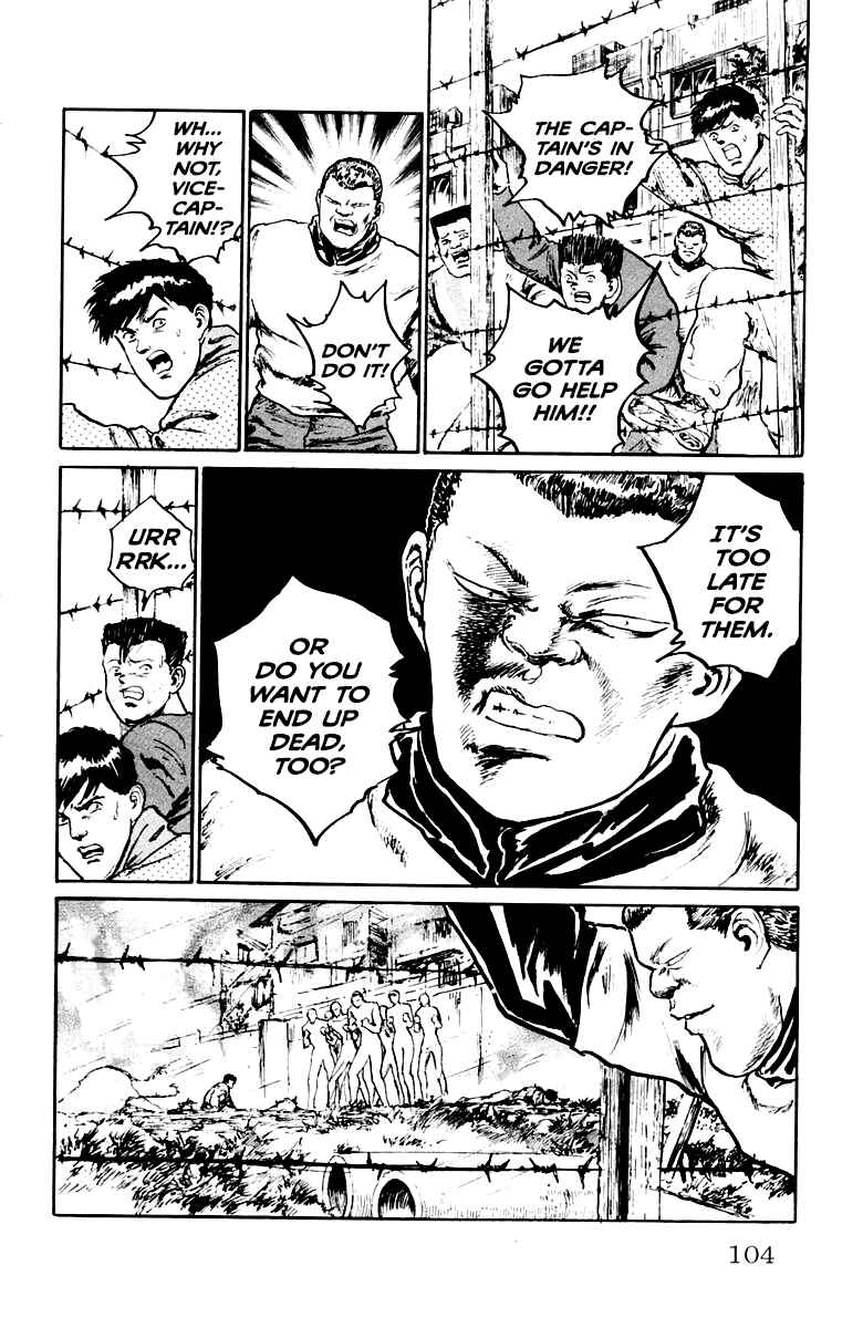 Makai Gakuen Chapter 22 - Page 18