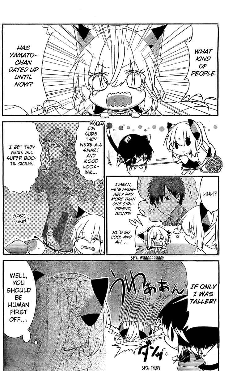 Nukozuke! Chapter 54 - Page 4