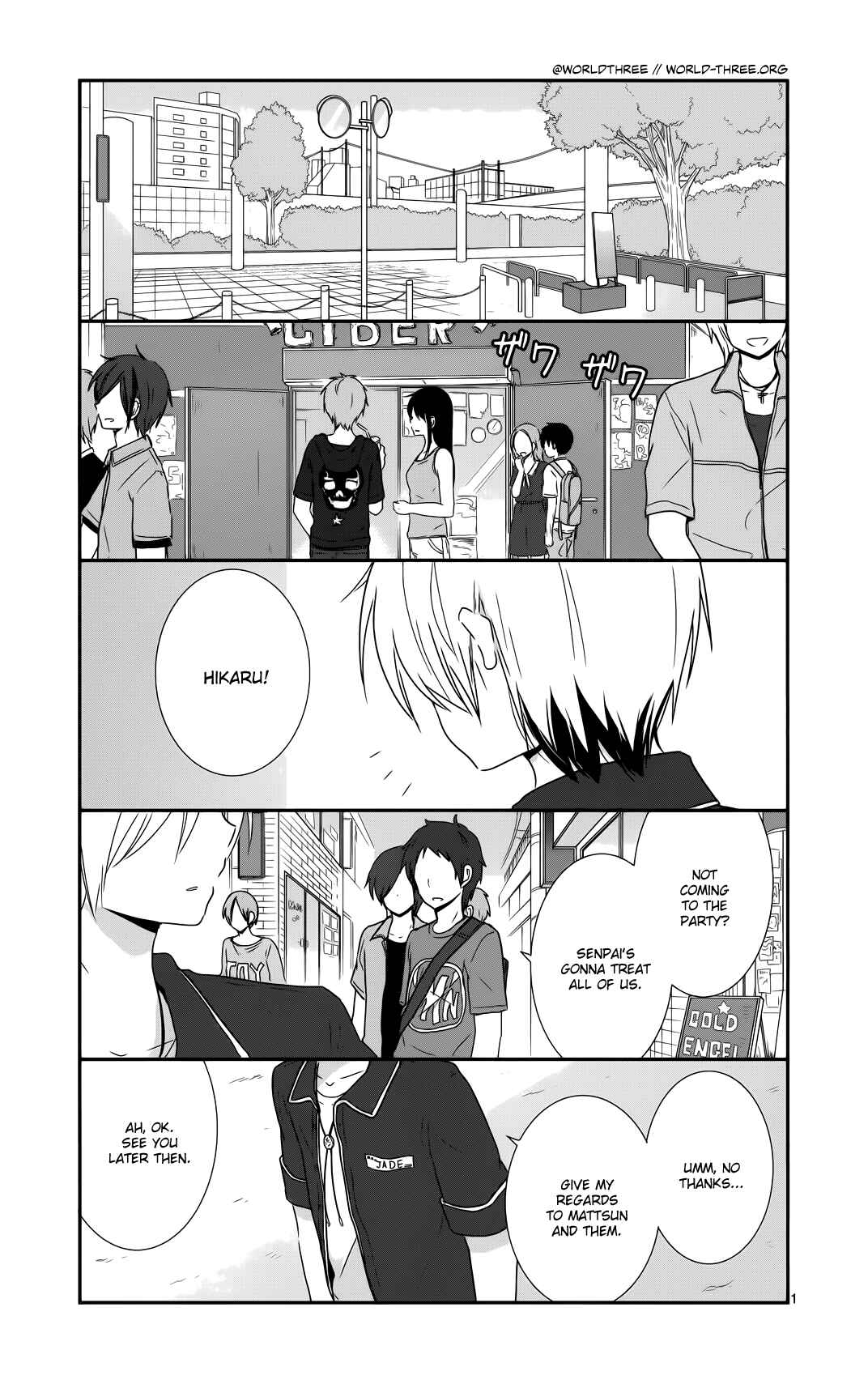 Shishunki Bitter Change Chapter 34 - Page 1