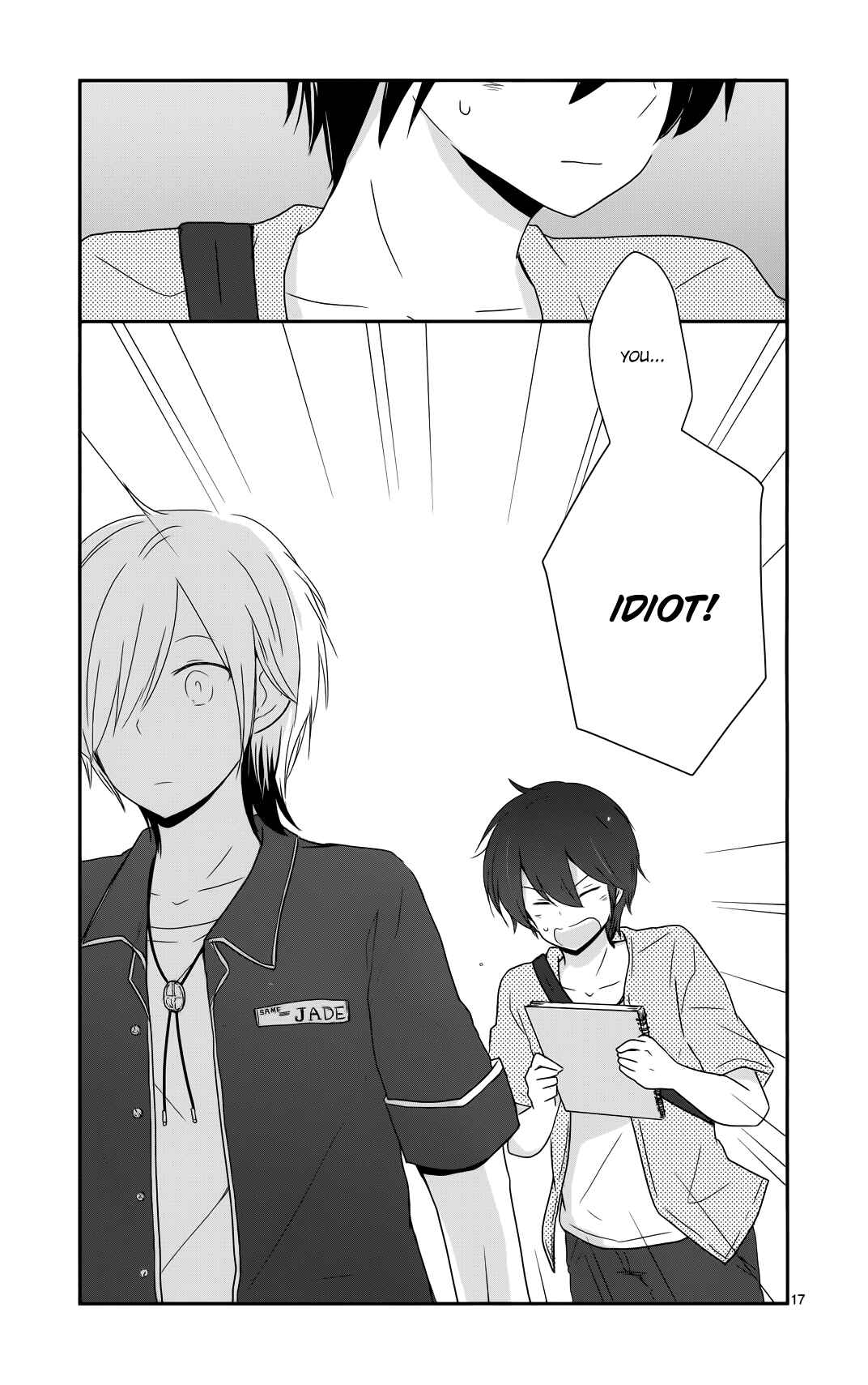 Shishunki Bitter Change Chapter 34 - Page 17