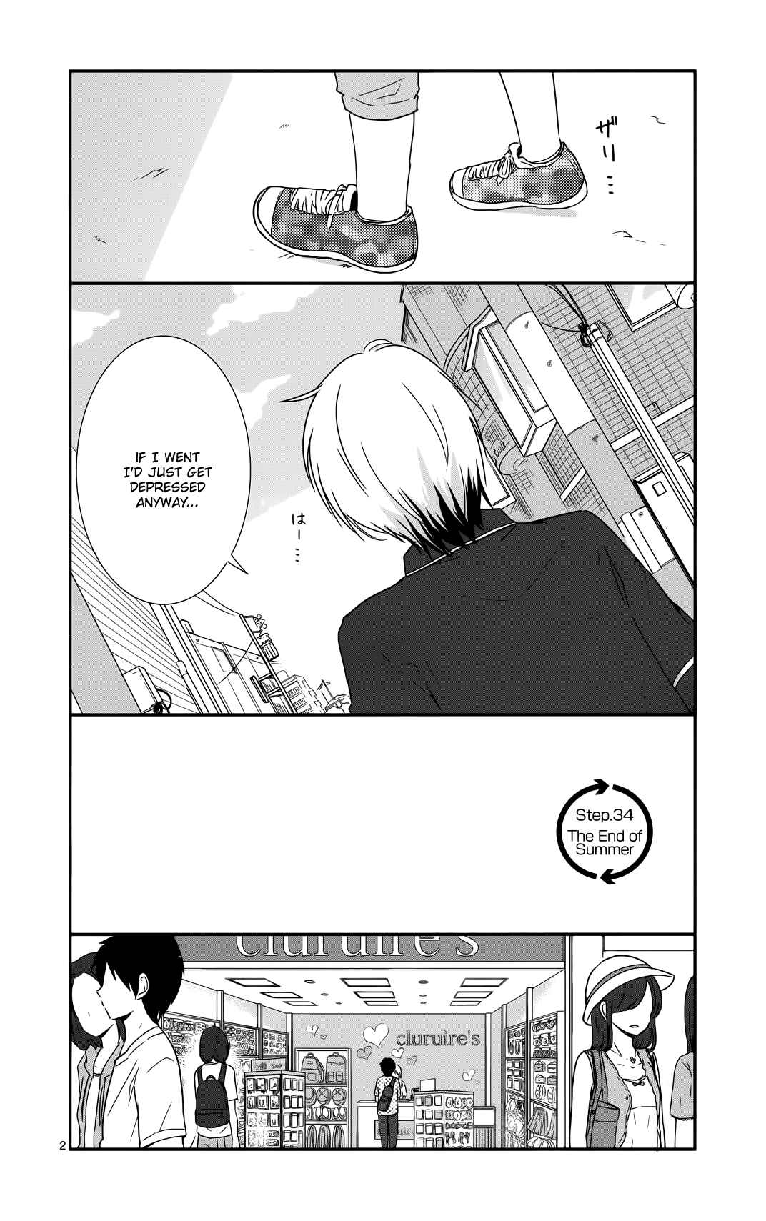 Shishunki Bitter Change Chapter 34 - Page 2