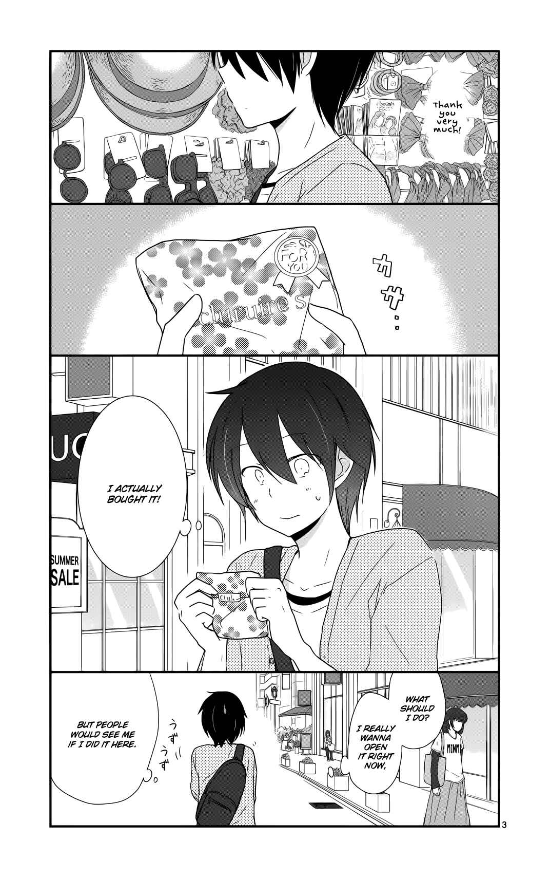 Shishunki Bitter Change Chapter 34 - Page 3