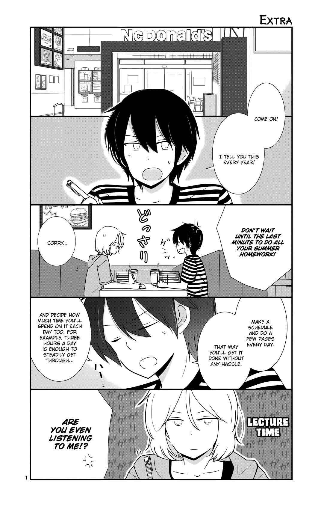 Shishunki Bitter Change Chapter 34 - Page 30