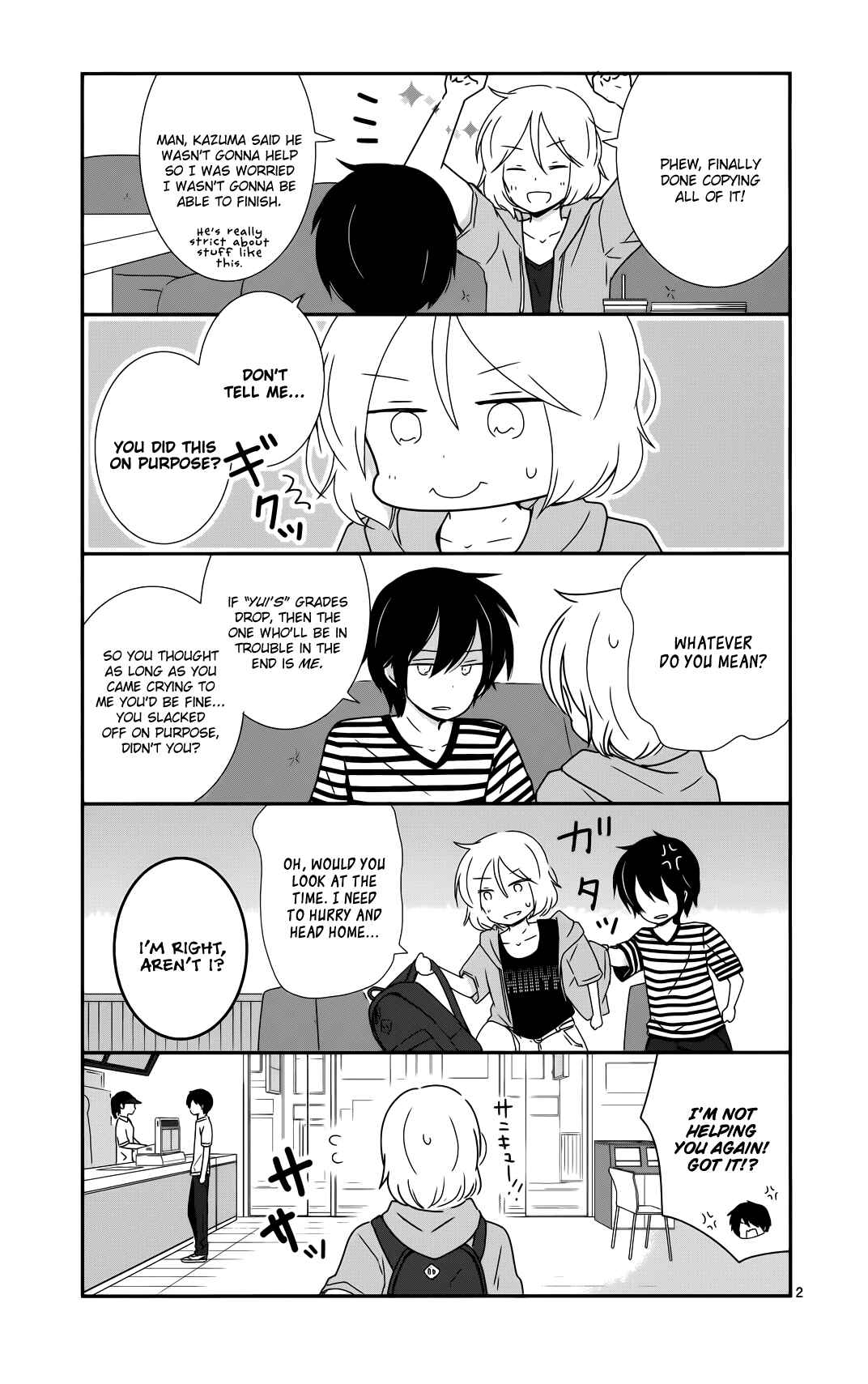 Shishunki Bitter Change Chapter 34 - Page 31