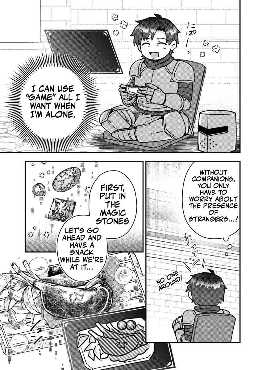 Teihen Ossan, Cheat Kokusei de Isekai Rakuraku Life Chapter 13.2 - Page 4