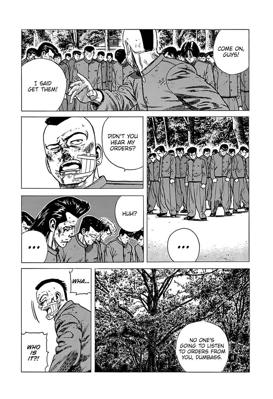 Rokudenashi Blues Chapter 287 - Page 16