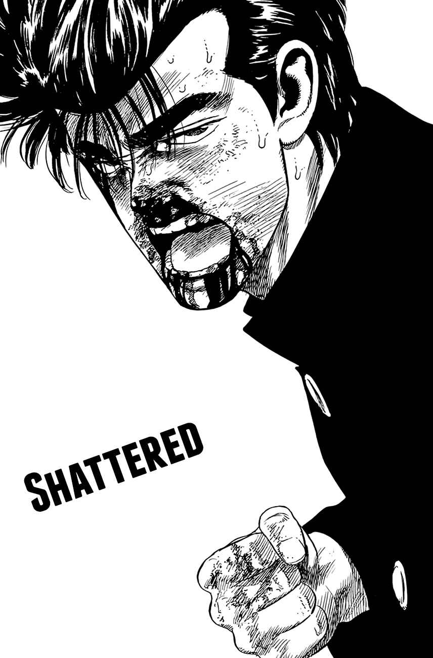 Rokudenashi Blues Chapter 287 - Page 2