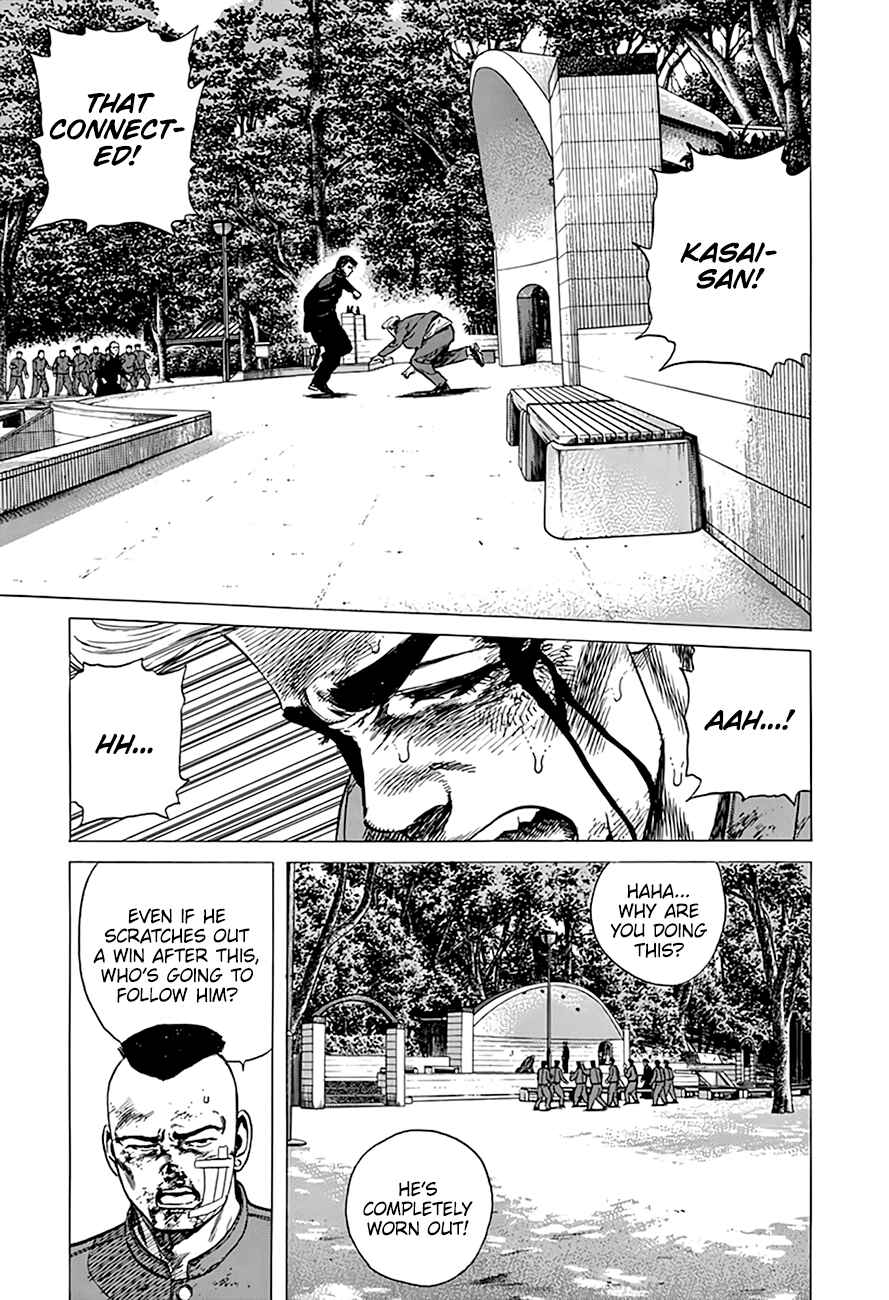 Rokudenashi Blues Chapter 287 - Page 8