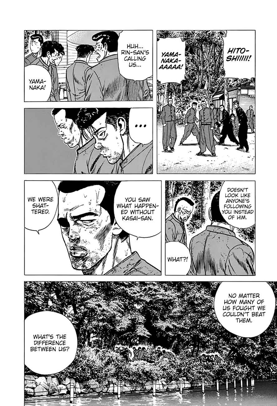 Rokudenashi Blues Chapter 287 - Page 9