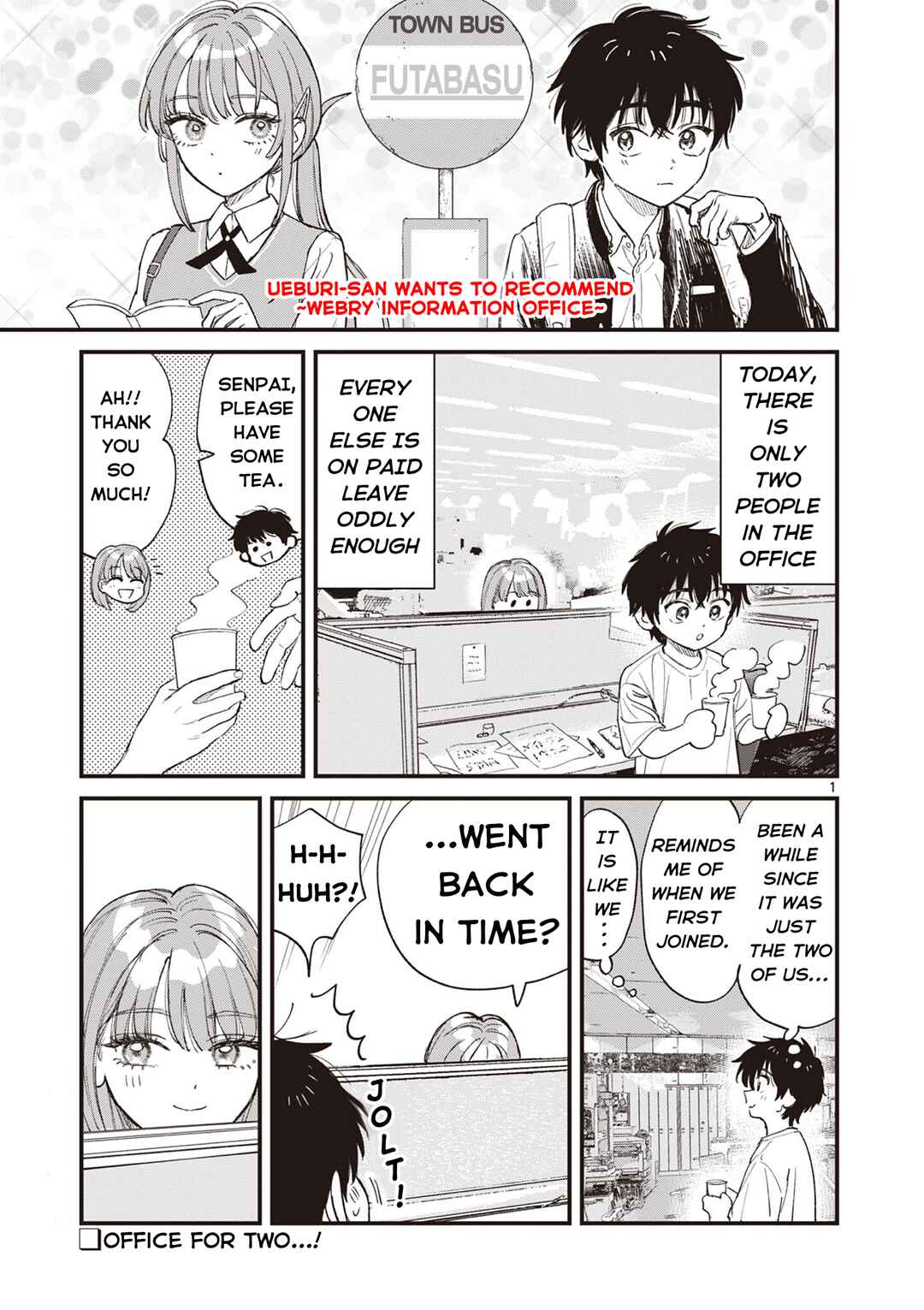 Ueburi-san wa Susumetai: Webry Jouhou Hasshin-kyoku Chapter 24 - Page 1