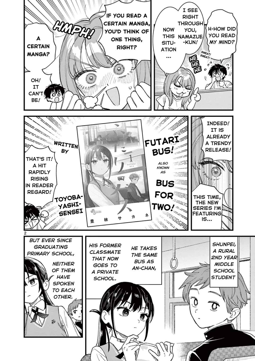 Ueburi-san wa Susumetai: Webry Jouhou Hasshin-kyoku Chapter 24 - Page 2