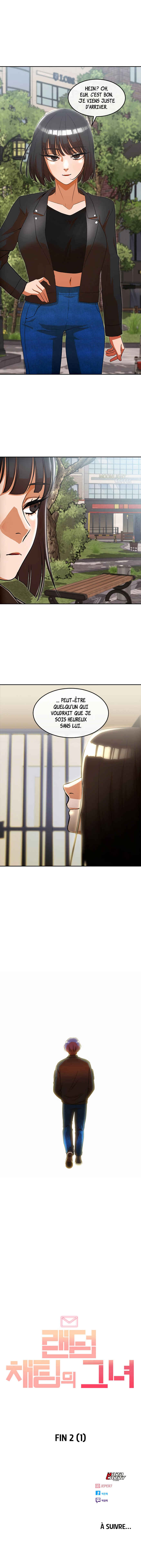 Random Chat Chapter 330 - Page 13