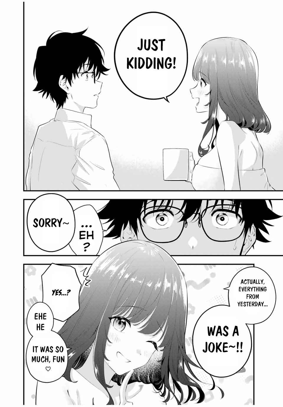 Oyasumi Fumi-san Chapter 2 - Page 25