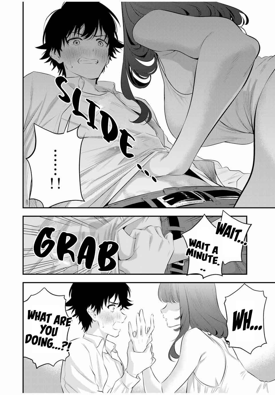 Oyasumi Fumi-san Chapter 2 - Page 5
