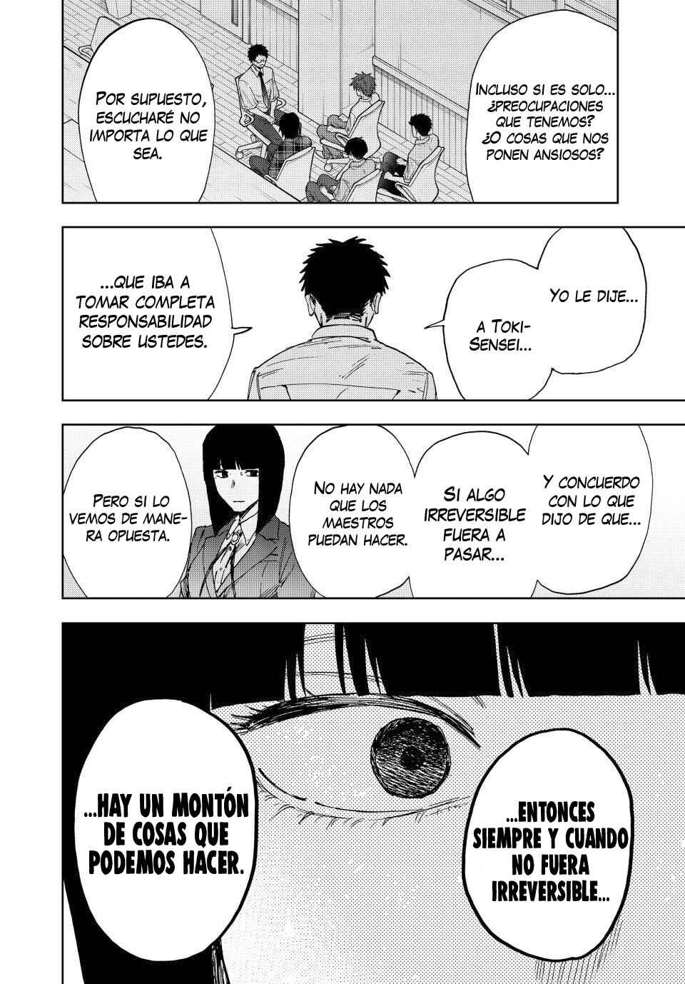 Kaoru Hana wa Rin to Saku Chapter 175 - Page 13