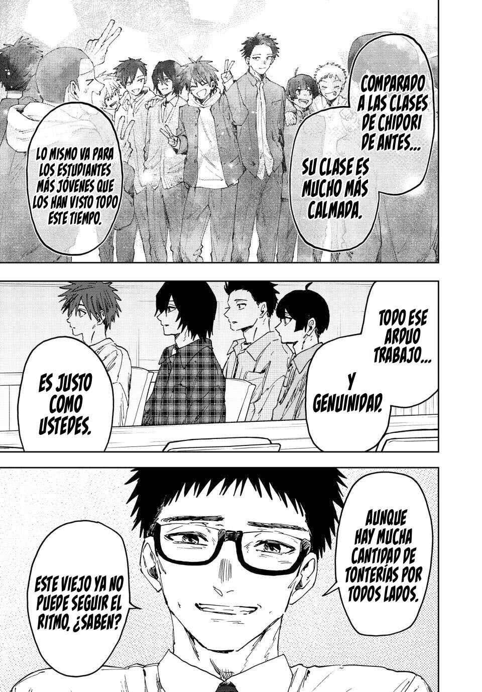 Kaoru Hana wa Rin to Saku Chapter 175 - Page 16