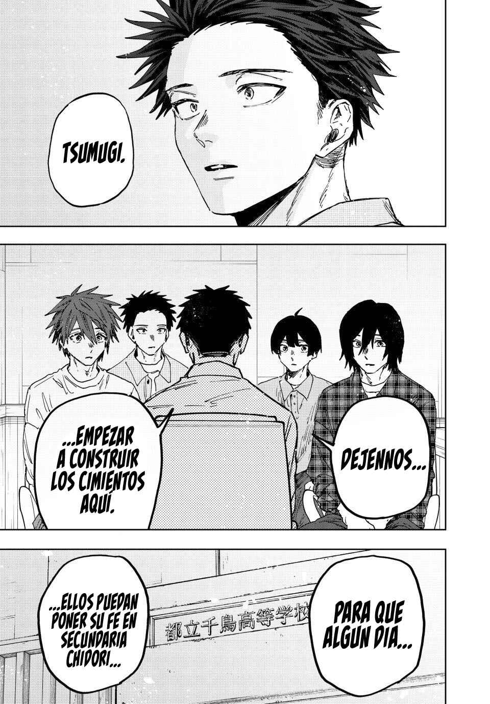 Kaoru Hana wa Rin to Saku Chapter 175 - Page 18