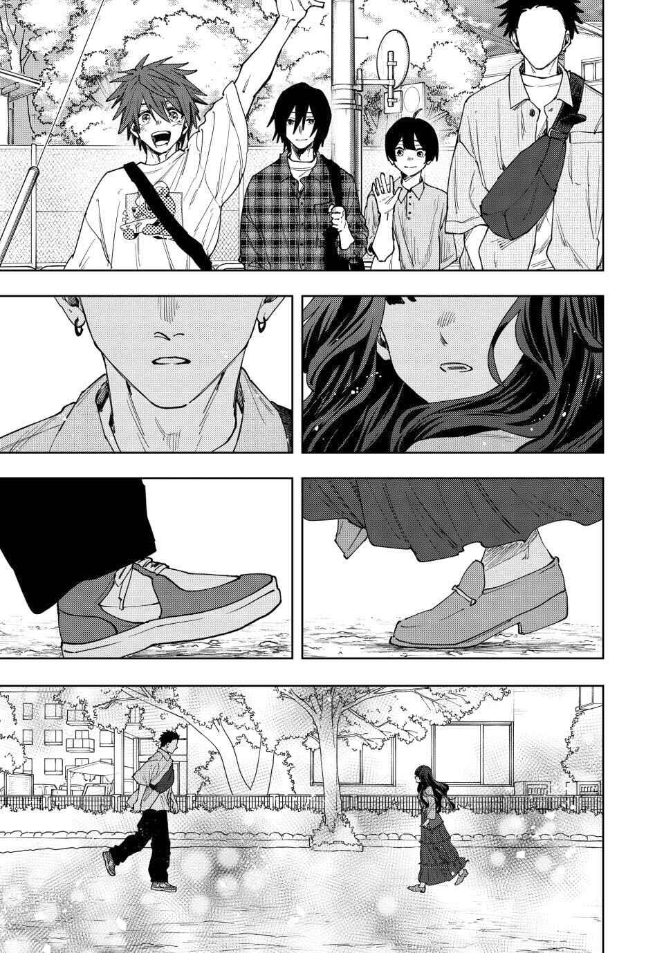 Kaoru Hana wa Rin to Saku Chapter 175 - Page 26