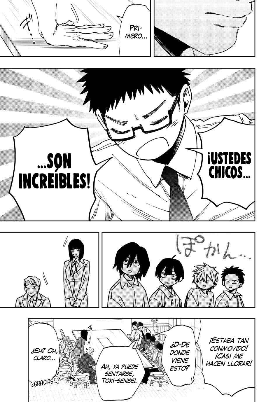 Kaoru Hana wa Rin to Saku Chapter 175 - Page 4