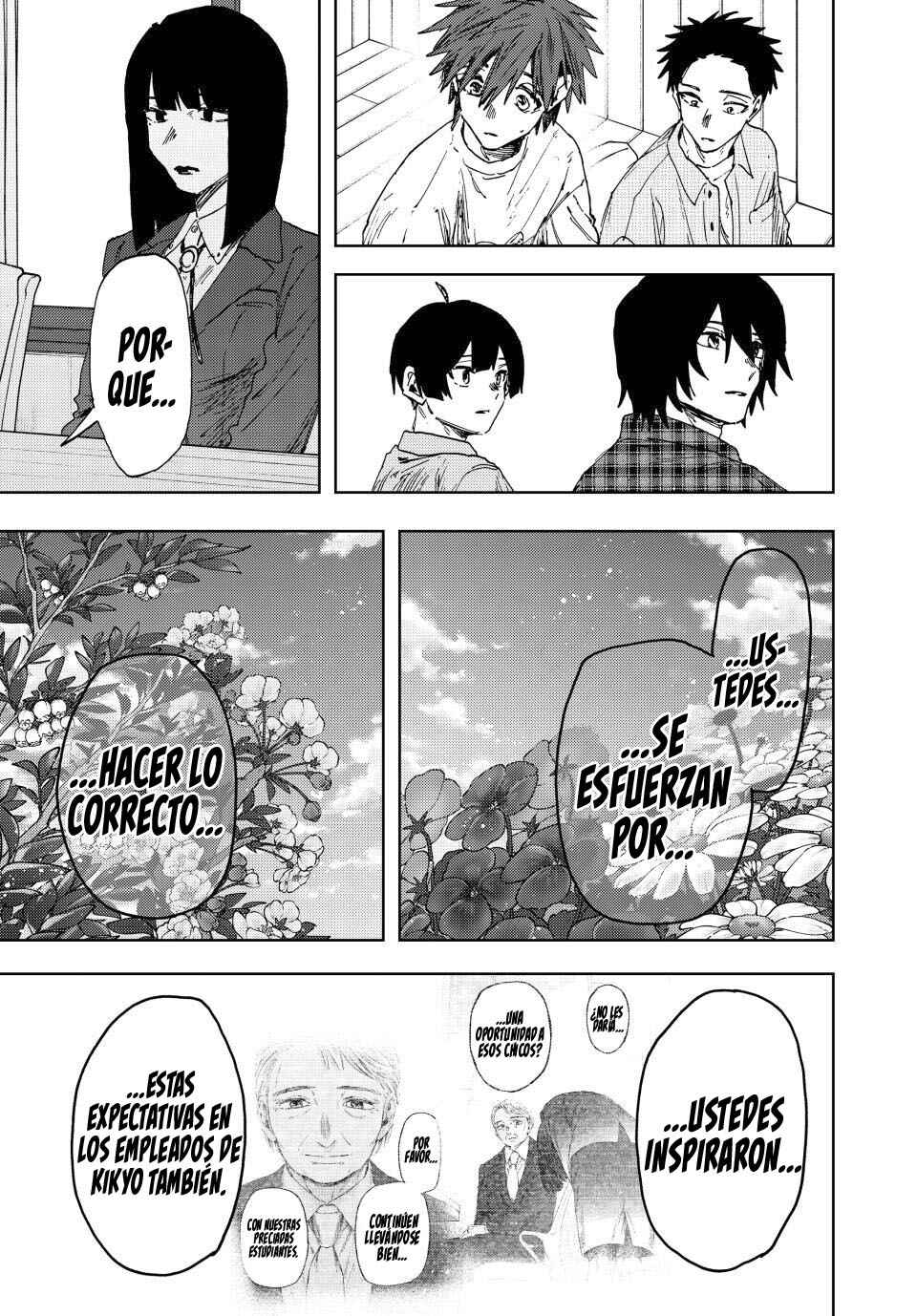 Kaoru Hana wa Rin to Saku Chapter 175 - Page 8