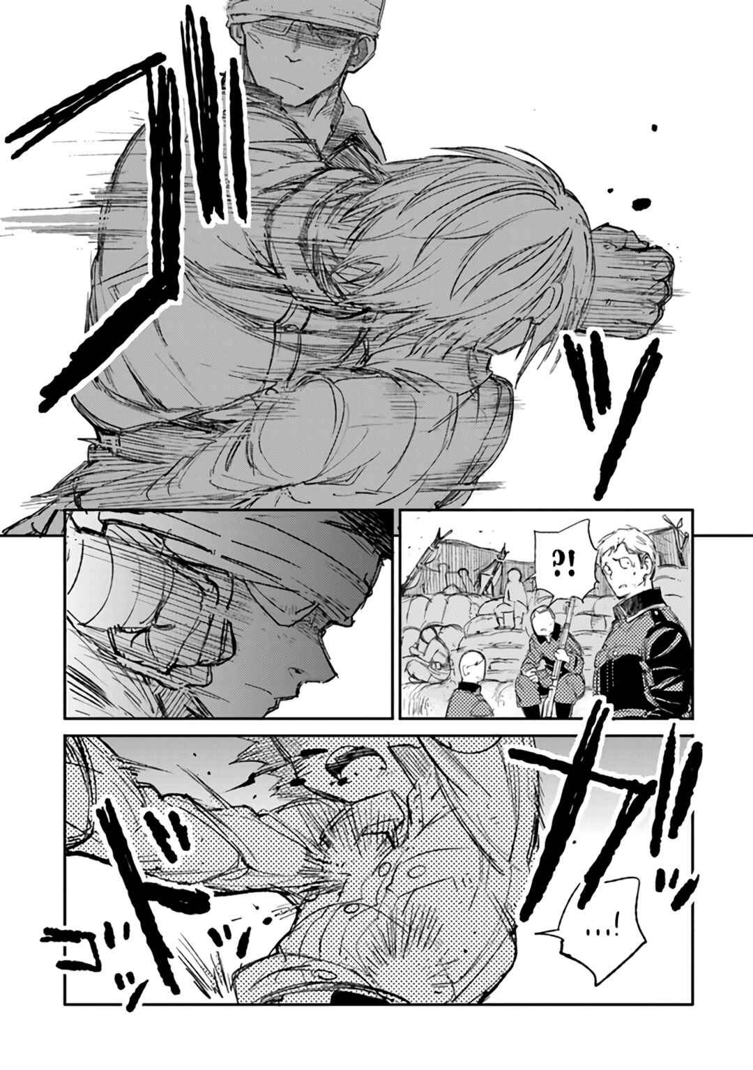 TS Eiseihei-san no Senjou Nikki Chapter 6 - Page 15