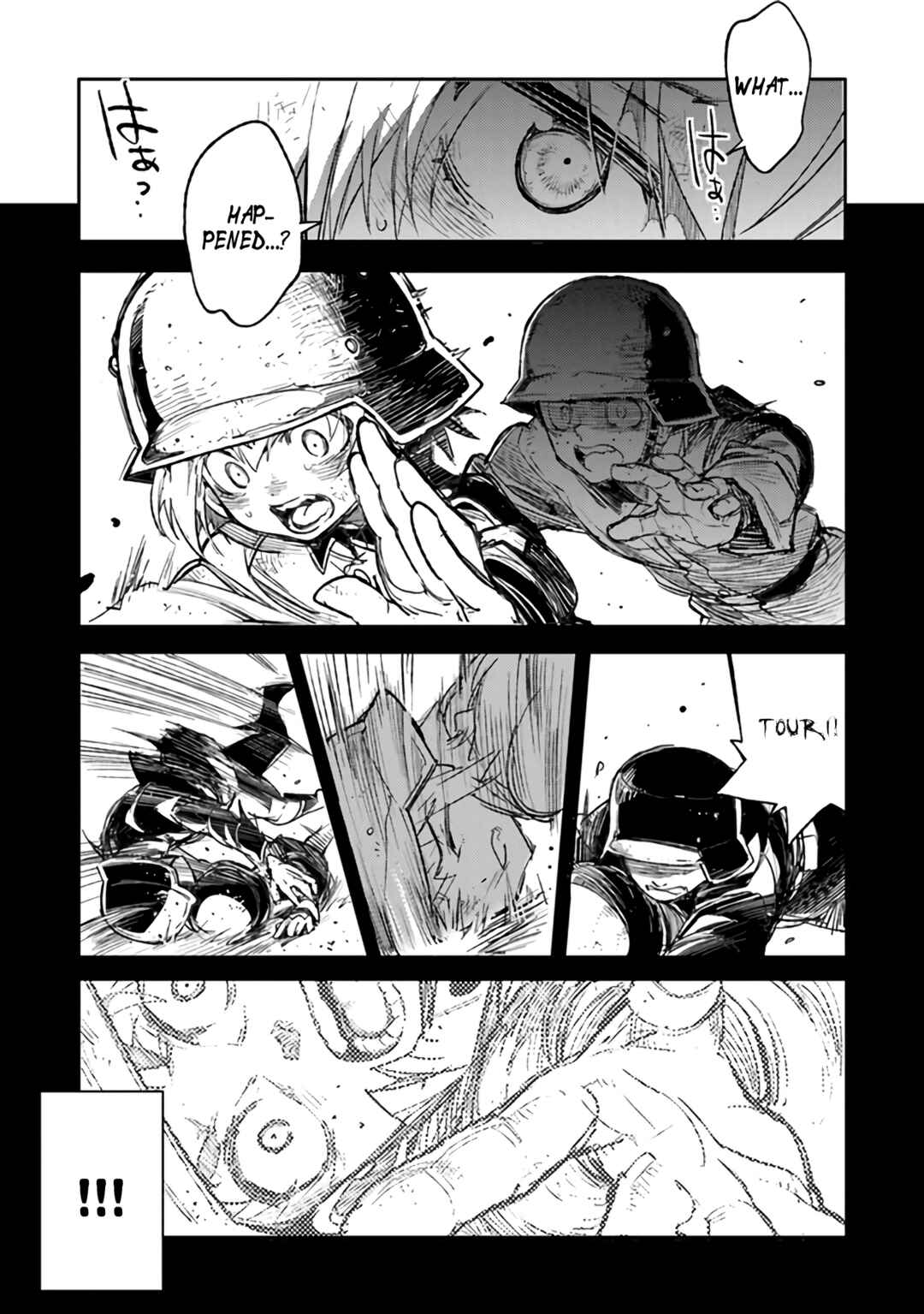 TS Eiseihei-san no Senjou Nikki Chapter 6 - Page 2