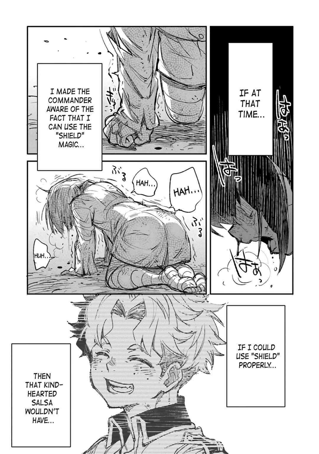 TS Eiseihei-san no Senjou Nikki Chapter 6 - Page 29