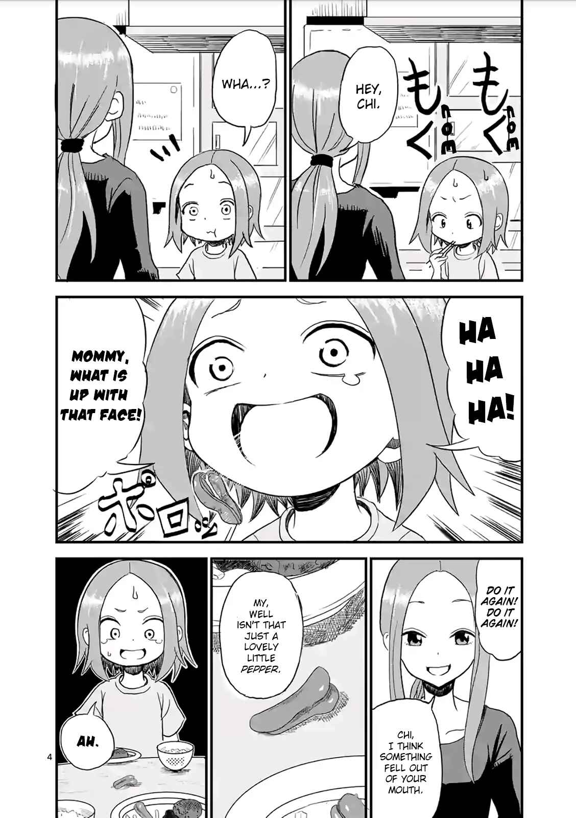Karakai Jouzu no (Moto) Takagi-san Chapter 3 - Page 4