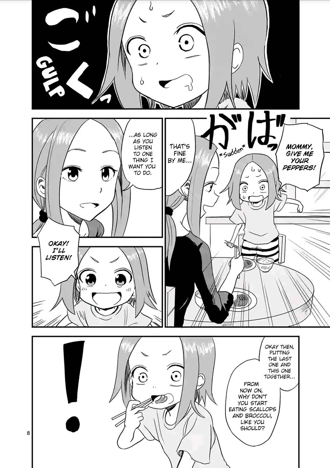 Karakai Jouzu no (Moto) Takagi-san Chapter 3 - Page 8