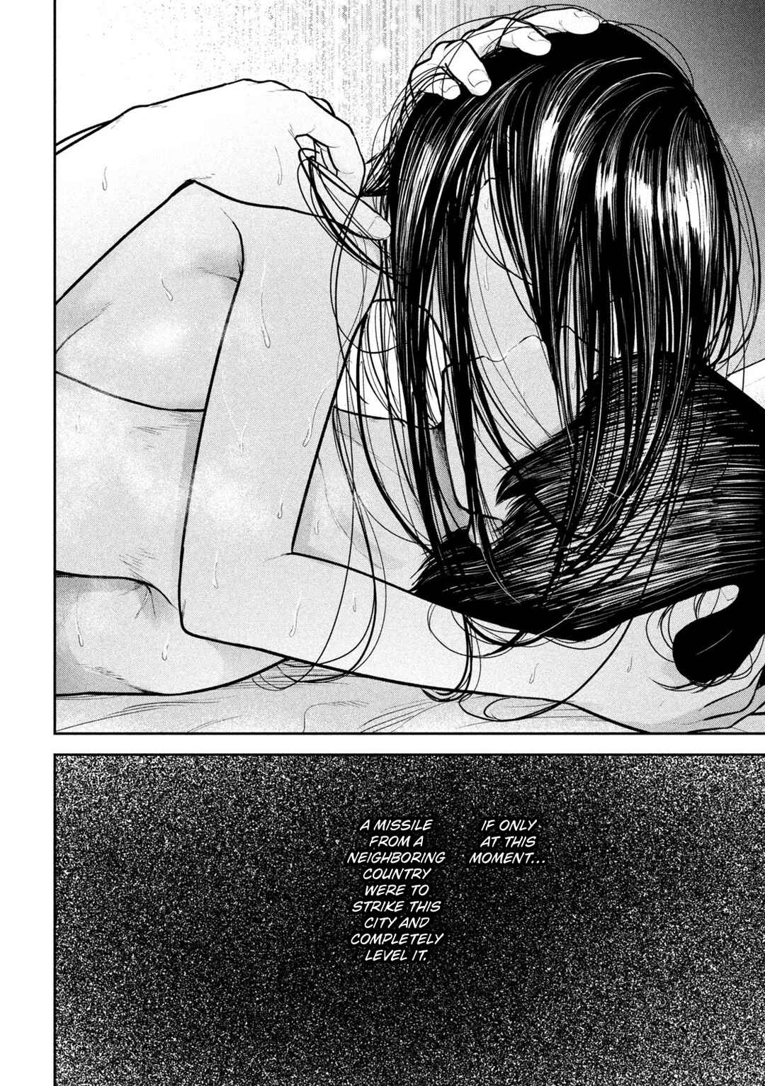Ori no Naka Chapter 19 - Page 16