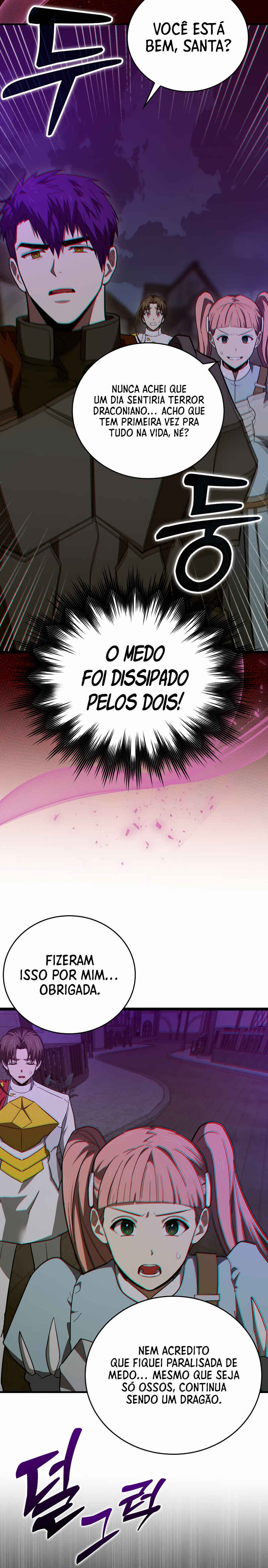 Seongja neun Gaeppul, Hyeondae Uihak ui Himida Chapter 49 - Page 12
