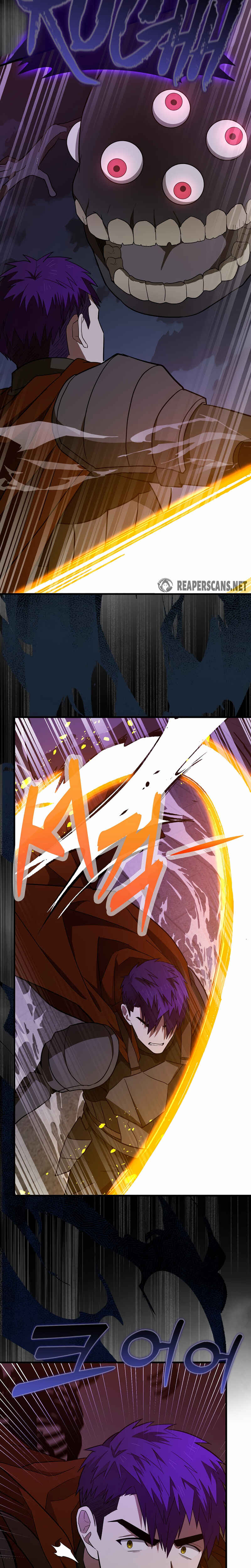 Seongja neun Gaeppul, Hyeondae Uihak ui Himida Chapter 49 - Page 19