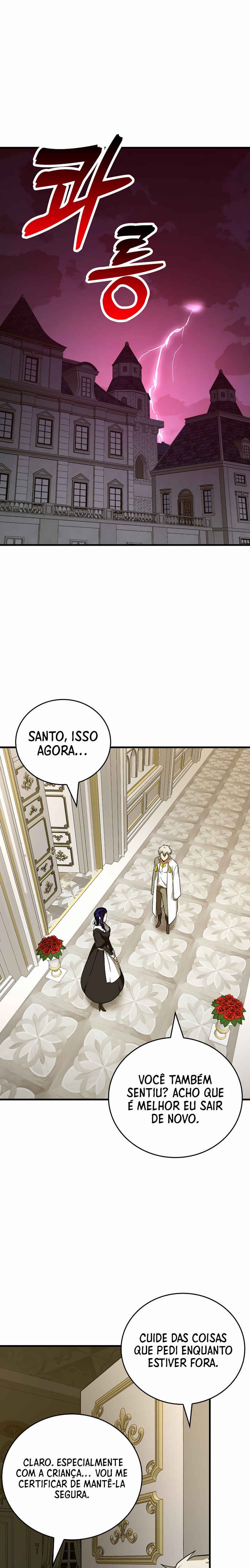 Seongja neun Gaeppul, Hyeondae Uihak ui Himida Chapter 49 - Page 2