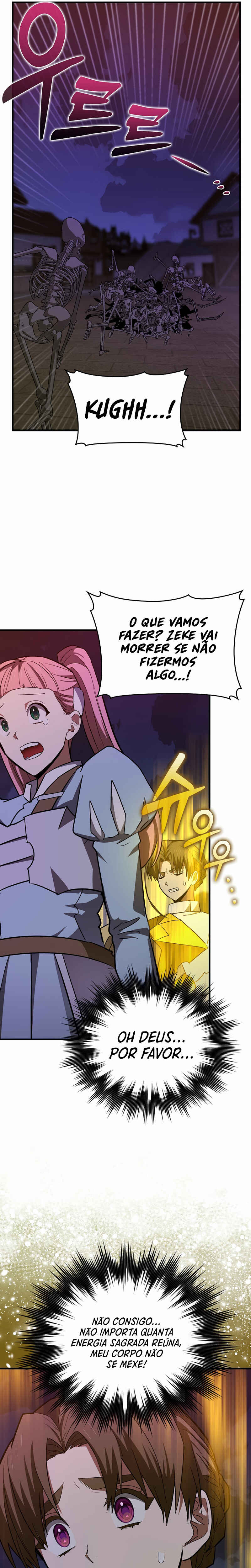 Seongja neun Gaeppul, Hyeondae Uihak ui Himida Chapter 49 - Page 21