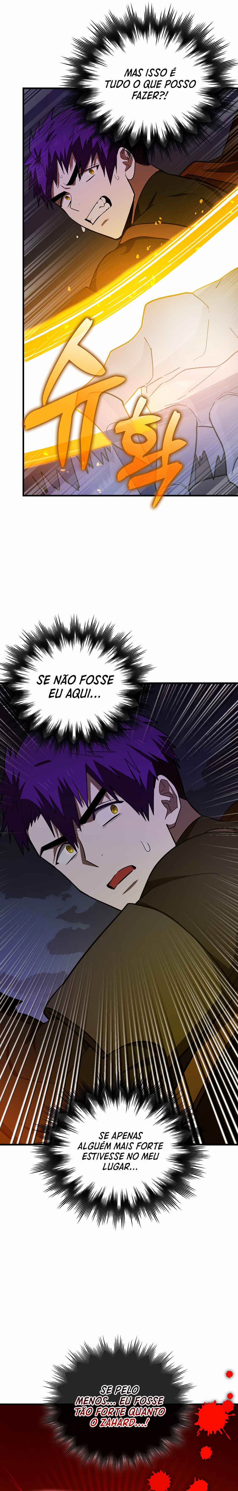 Seongja neun Gaeppul, Hyeondae Uihak ui Himida Chapter 49 - Page 27
