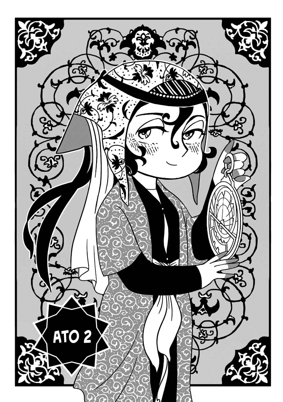 A Witch's Life in Mongol Chapter 2 - Page 2