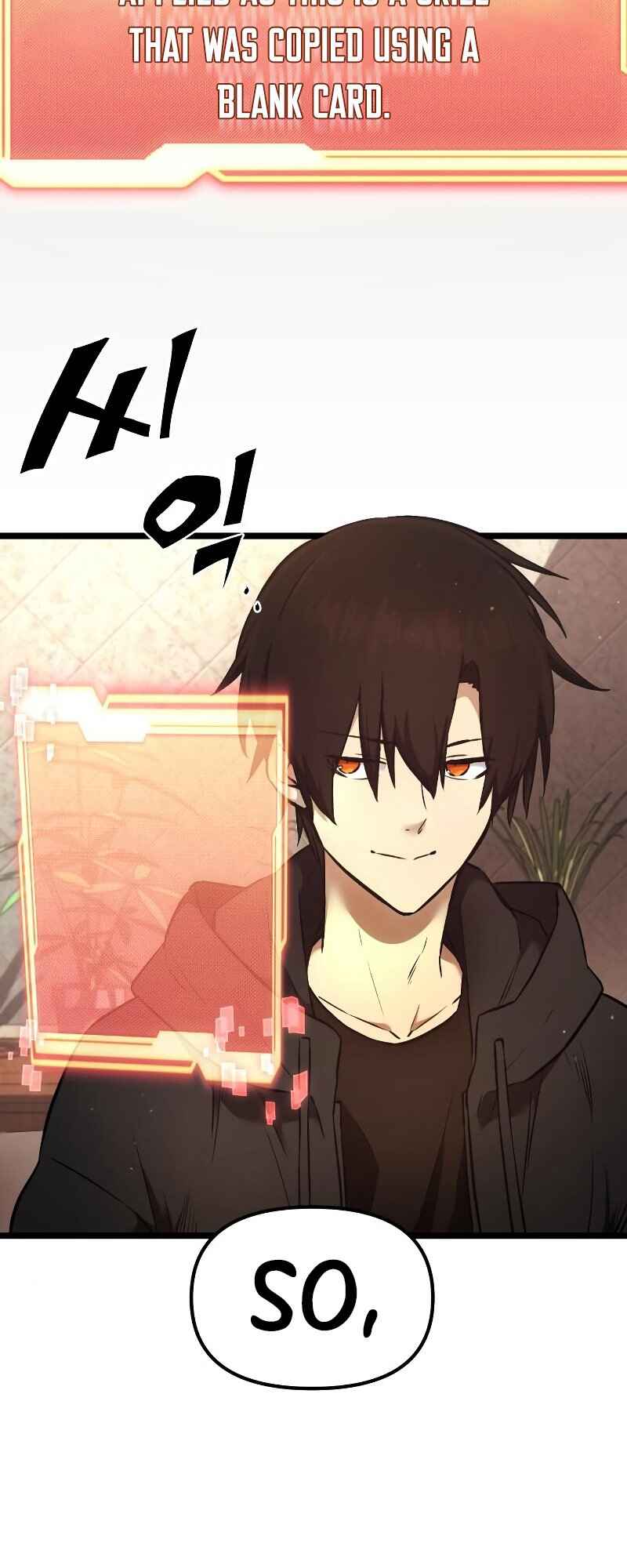Shinhwageup Gwisok Item eul Son e Neo-eotda Chapter 6 - Page 4