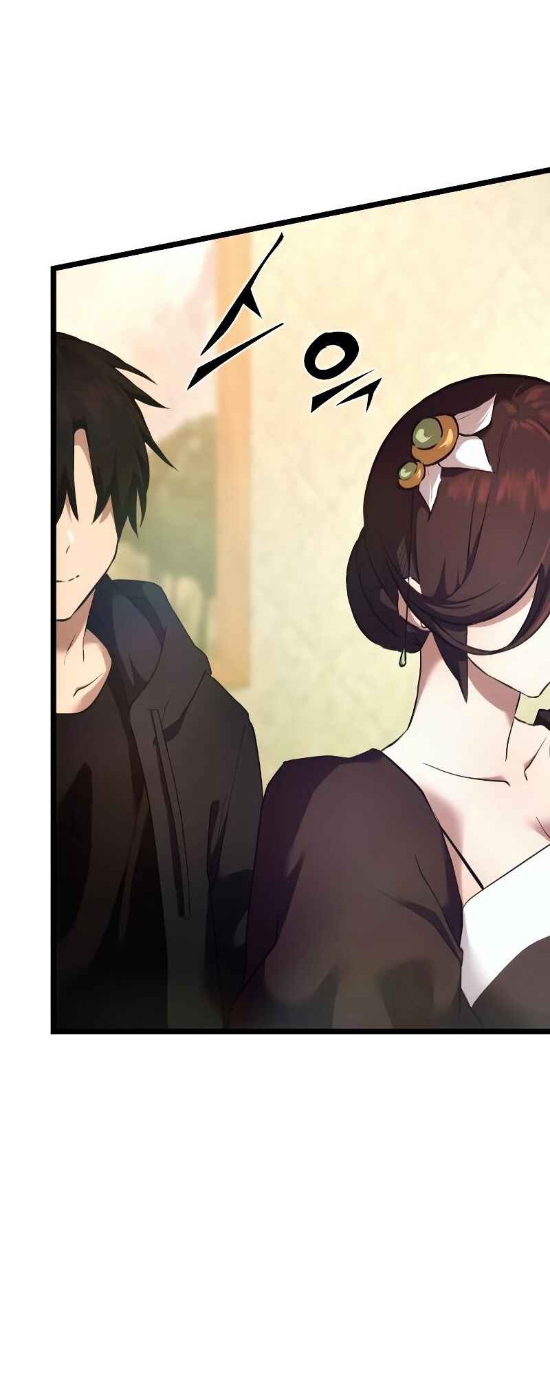 Shinhwageup Gwisok Item eul Son e Neo-eotda Chapter 6 - Page 62