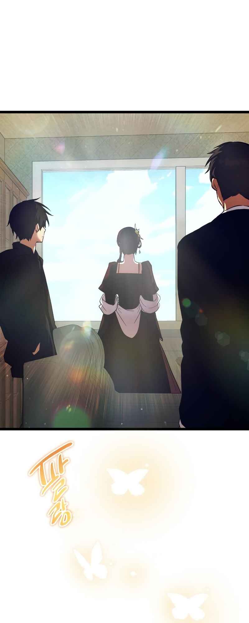 Shinhwageup Gwisok Item eul Son e Neo-eotda Chapter 6 - Page 63