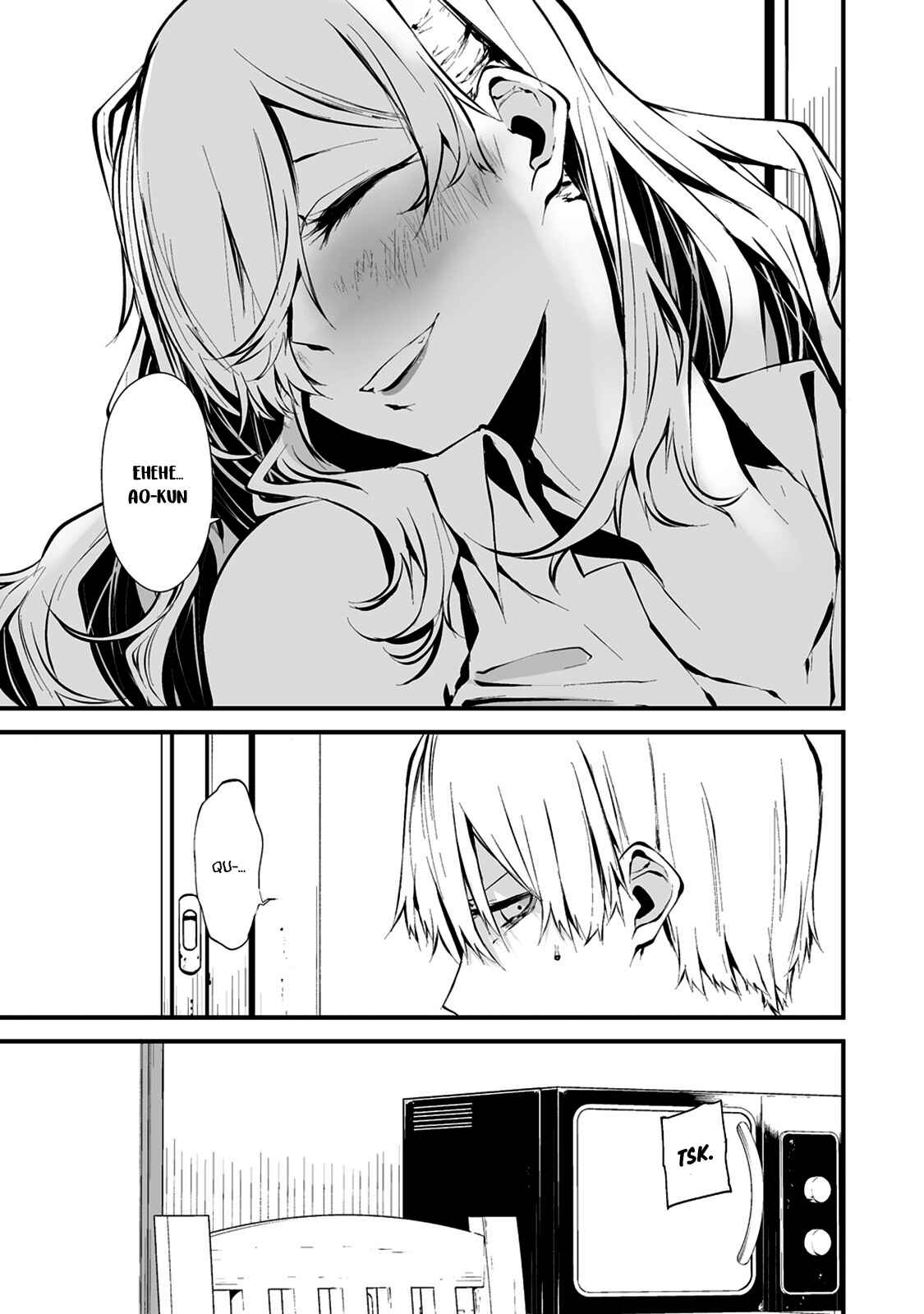 Hachigatsu Kokonoka Boku wa Kimi ni Kuwareru. Chapter 6 - Page 9