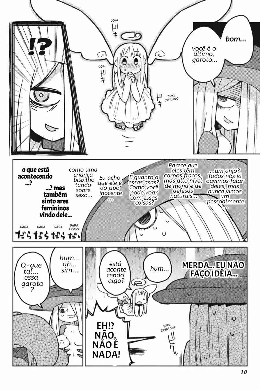 Ishuzoku Reviewers Chapter 12 - Page 12