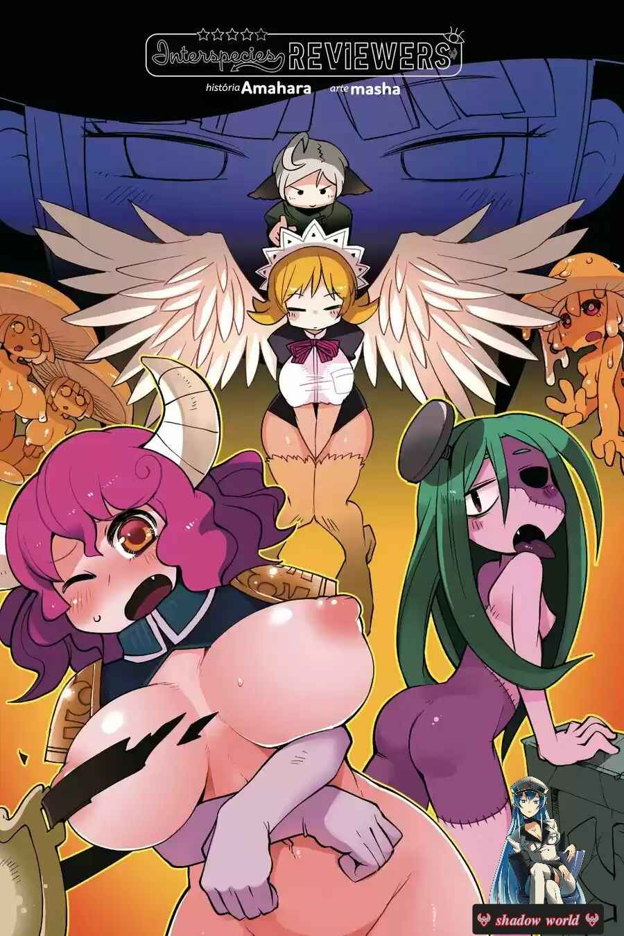 Ishuzoku Reviewers Chapter 12 - Page 3