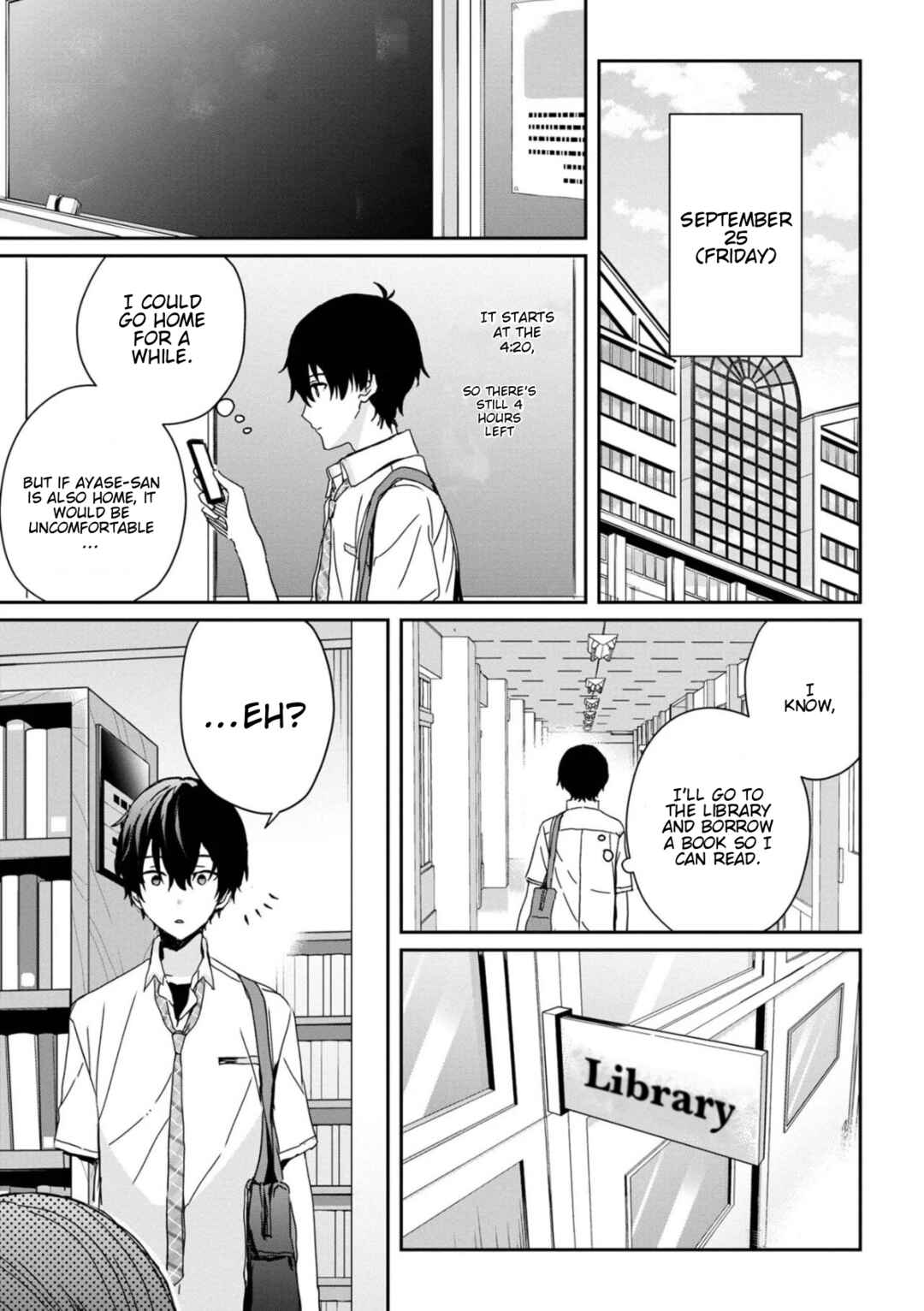Days with My Stepsister Chapter 20.2 - Page 1