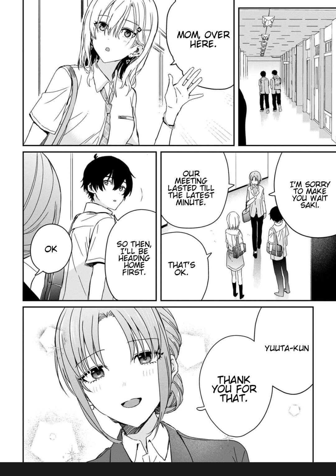 Days with My Stepsister Chapter 20.2 - Page 12