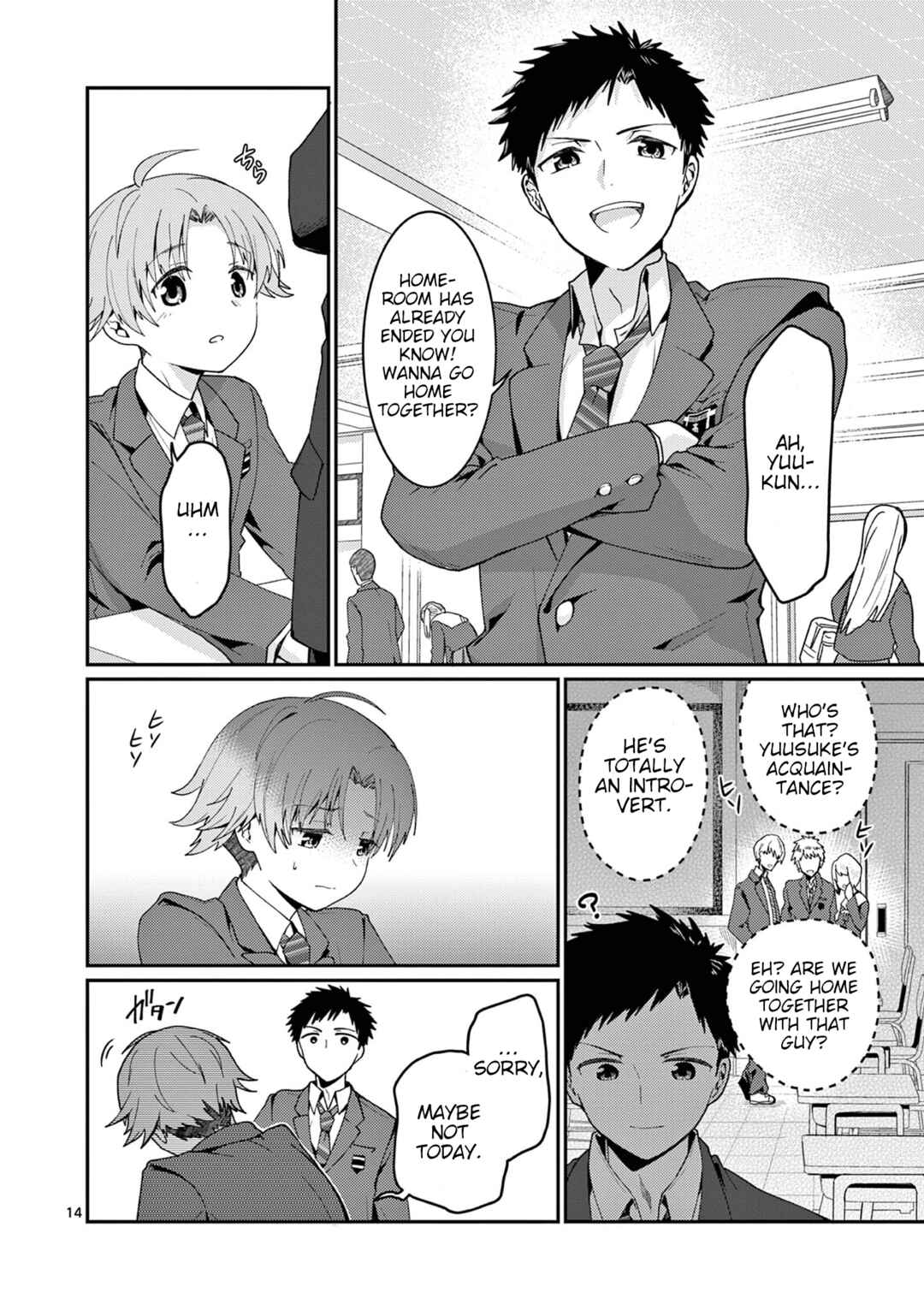 Kimi to Hanabi to Yakusoku to Chapter 1 - Page 14