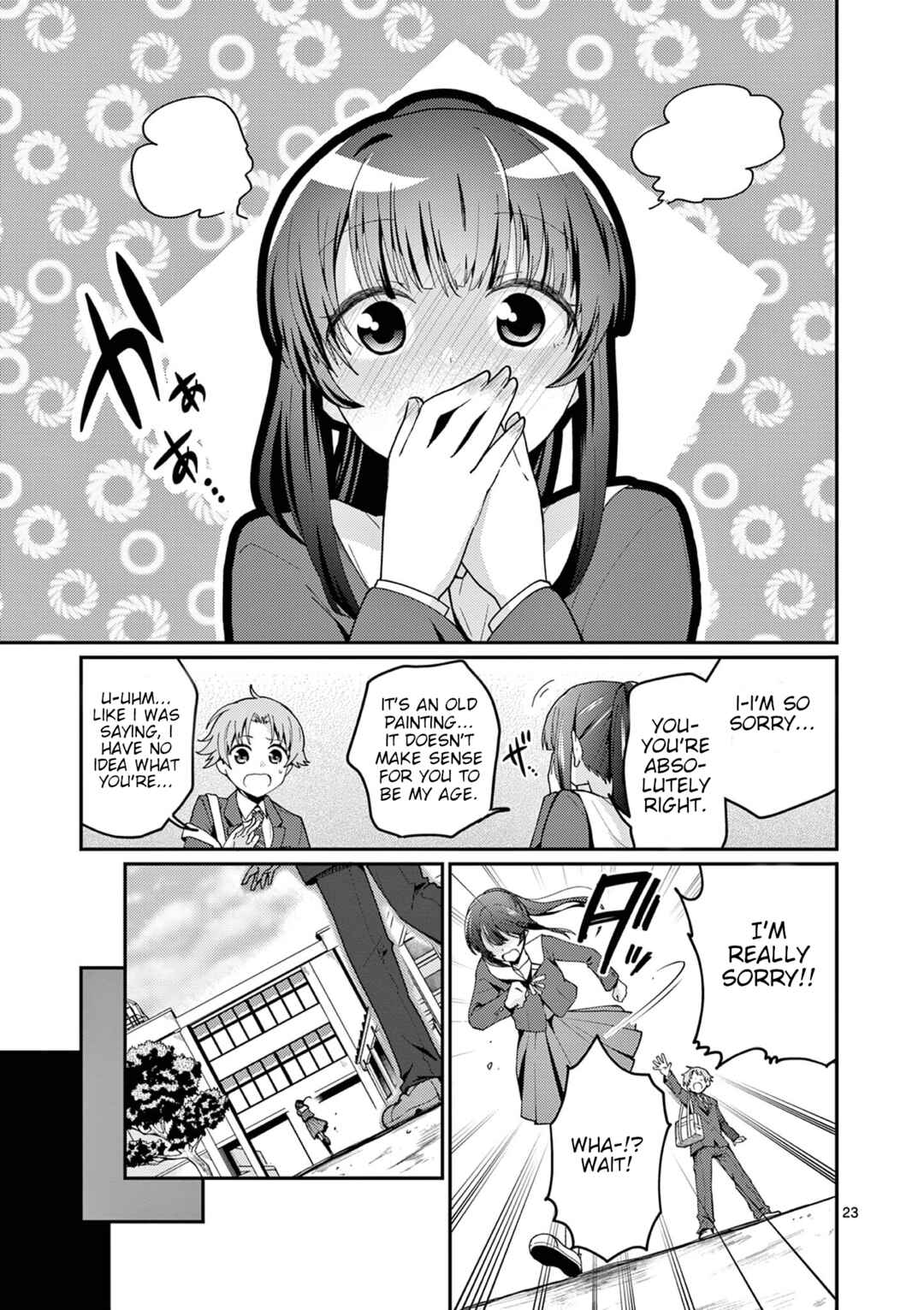 Kimi to Hanabi to Yakusoku to Chapter 1 - Page 23