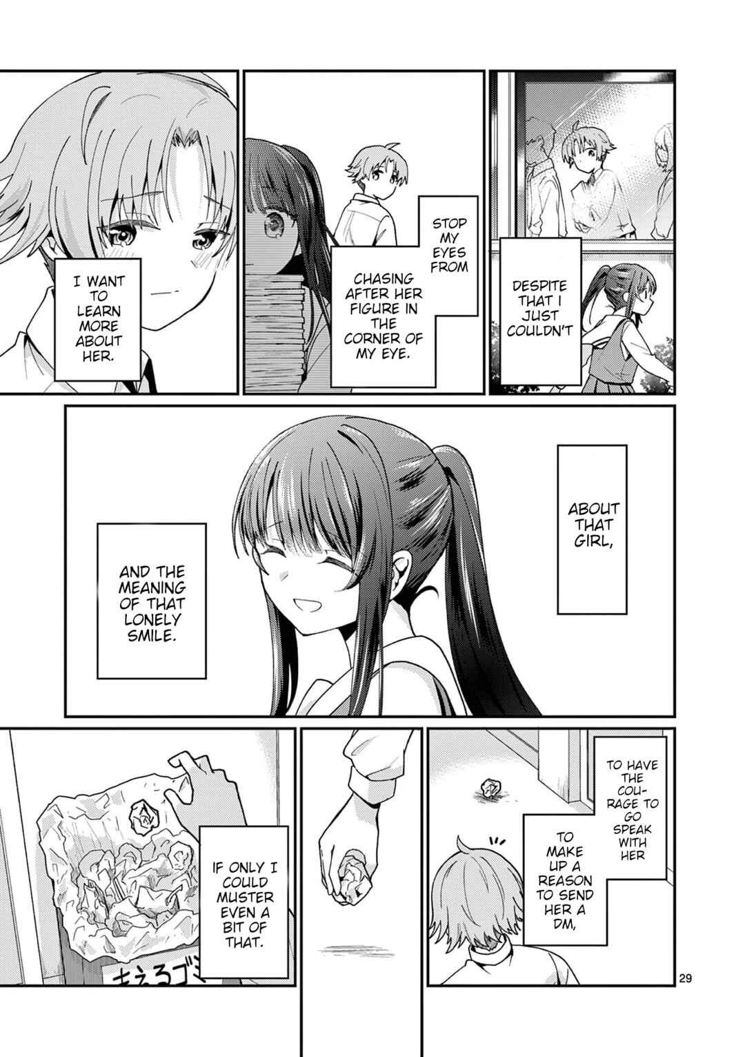 Kimi to Hanabi to Yakusoku to Chapter 1 - Page 29