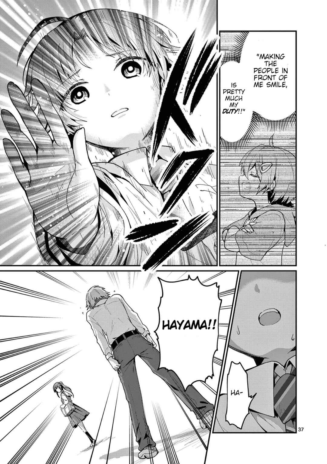 Kimi to Hanabi to Yakusoku to Chapter 1 - Page 37