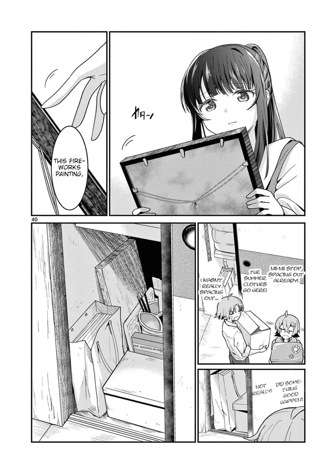 Kimi to Hanabi to Yakusoku to Chapter 1 - Page 40